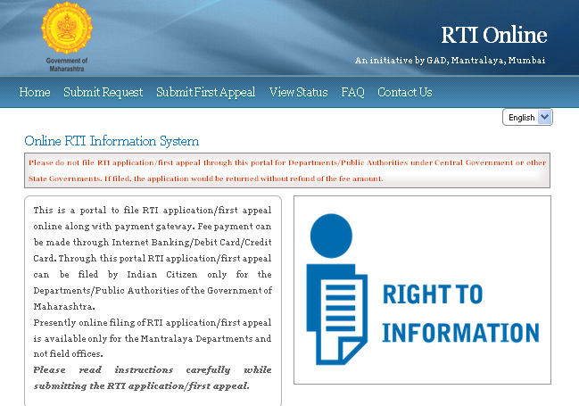 online RTI-portal