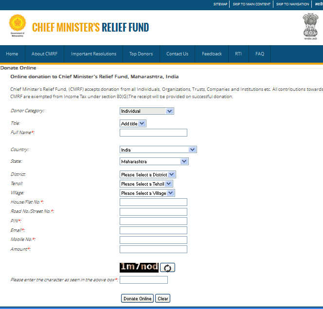 Chief-Minister's-Relief-Fund-Donate-online-apply