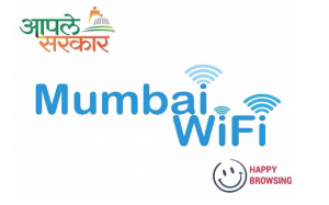 Aaple Sarkar Mumbai’s free public Wi-Fi Hotspot